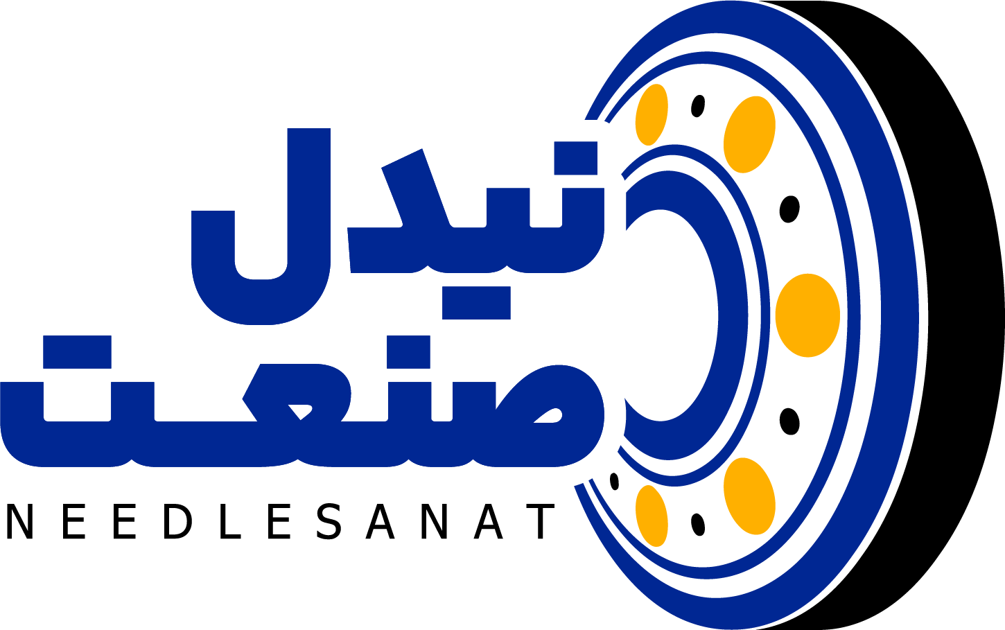 نیدل صنعت