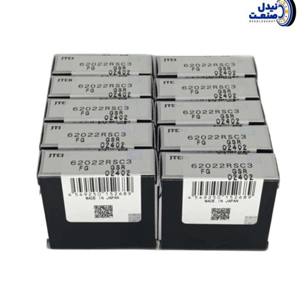 بلبرینگ 6202 واشر لاستیکی دور بالا سبد فیبر برند Koyo ژاپن