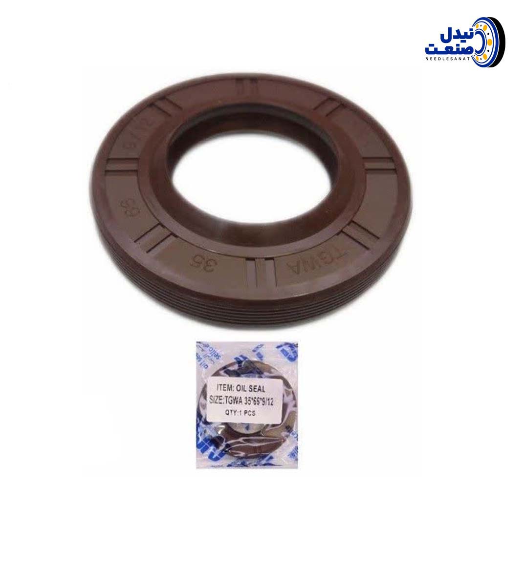 بک سفید محصول