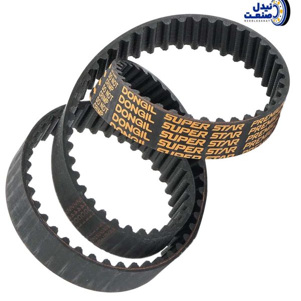 تسمه تایم دانگیل کره