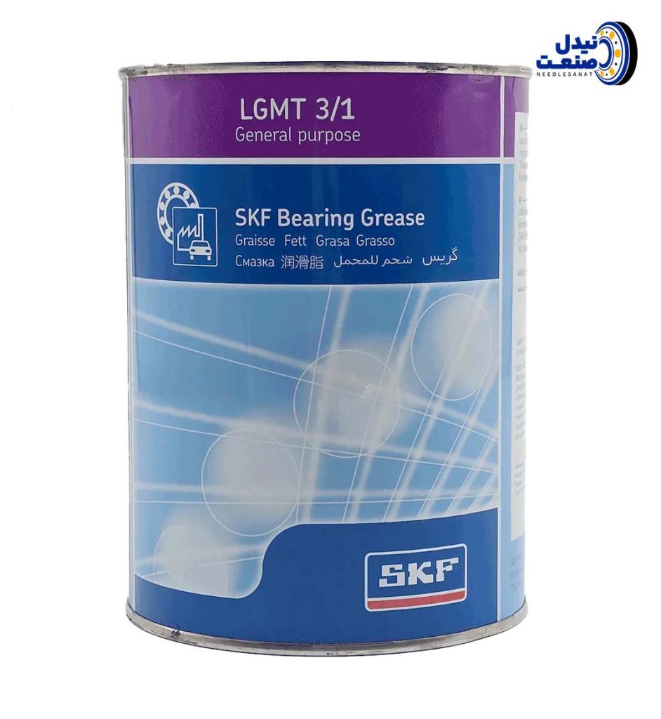 گریس نسوز LGMT 31 SKF بلژیک یک کیلوگرم (2)