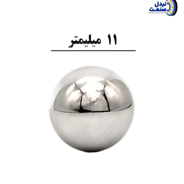 ساچمه کروی آبکاری شده کروم سایز 10 میلی متر