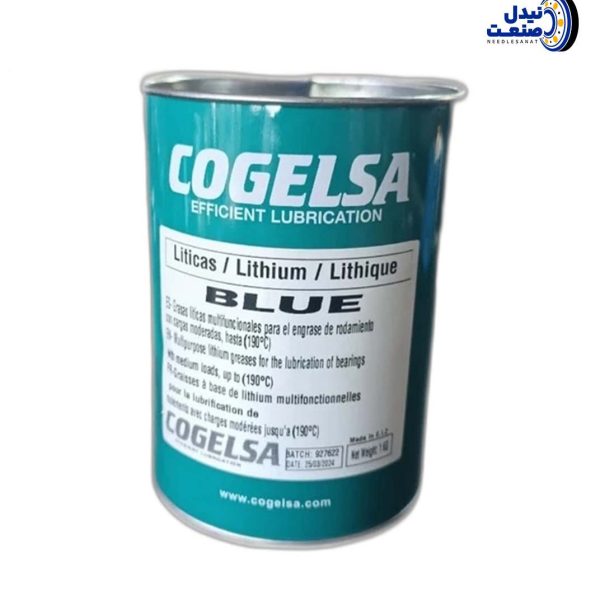 گریس نسوز آبی پایه لیتیم COGELSA وزن 1 کیلوگرم