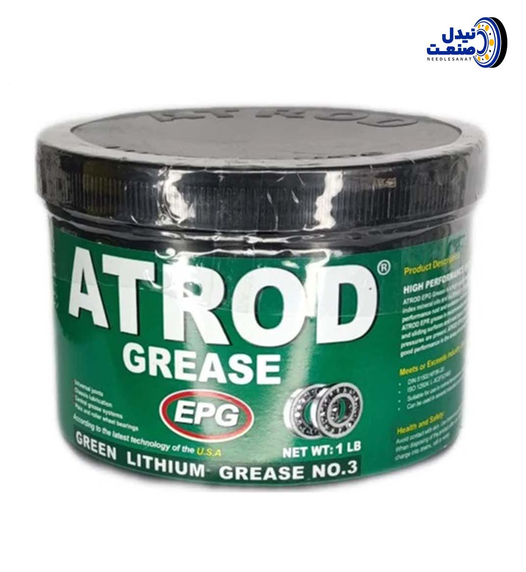 گریس نسوز آترود مدل EPG3 وزن 500 گرم