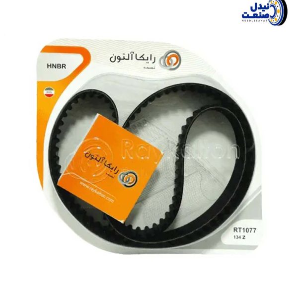 تسمه تایم 206 تیپ 5 (134 دندانه) برند رایکالتون