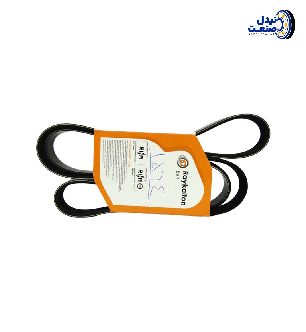 تسمه دینام 206 تیپ 2 برند رایکالتون Raykalton (1)