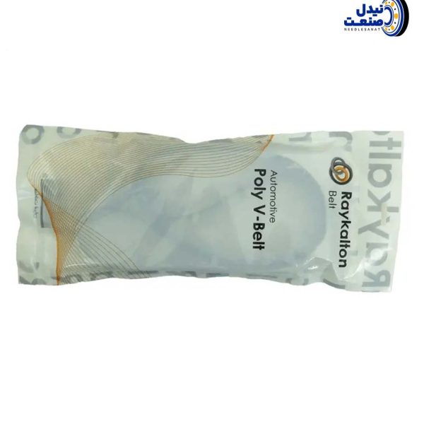 تسمه دینام 206 تیپ 5 برند رایکالتون