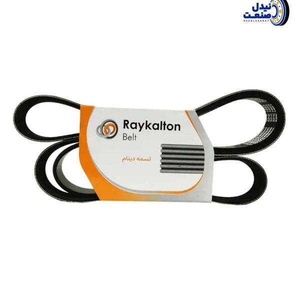 تسمه دینام پژو 405 برند رایکالتون Raykalton