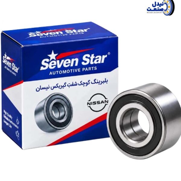 بلبرینگ کوچک شفت گیربکس نیسان برند سون استار